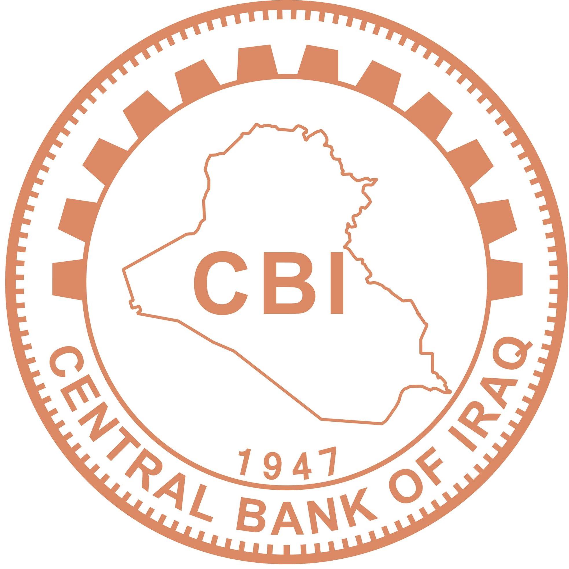 محافظ البنك المركزي للقوات الامنية: نقل الدينار والدولار مسموح به داخل العراق