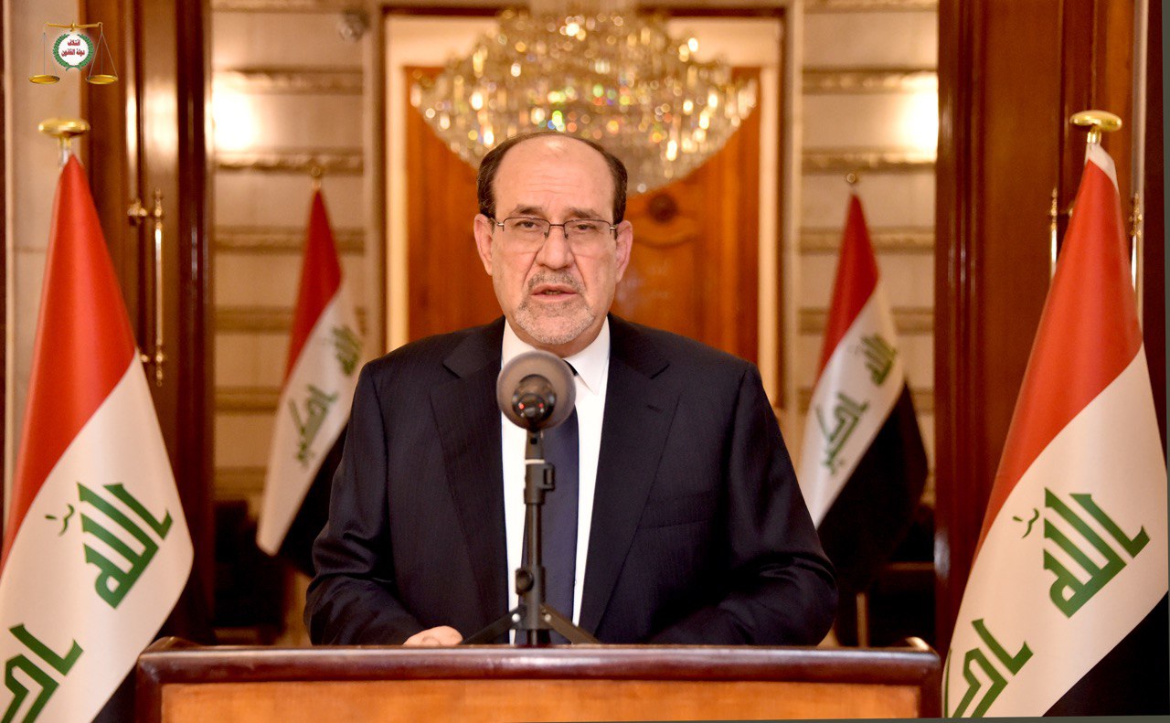 رئاسة الجمهورية تكشف حقيقة تكليف المالكي بمنصب النائب الأول للرئيس