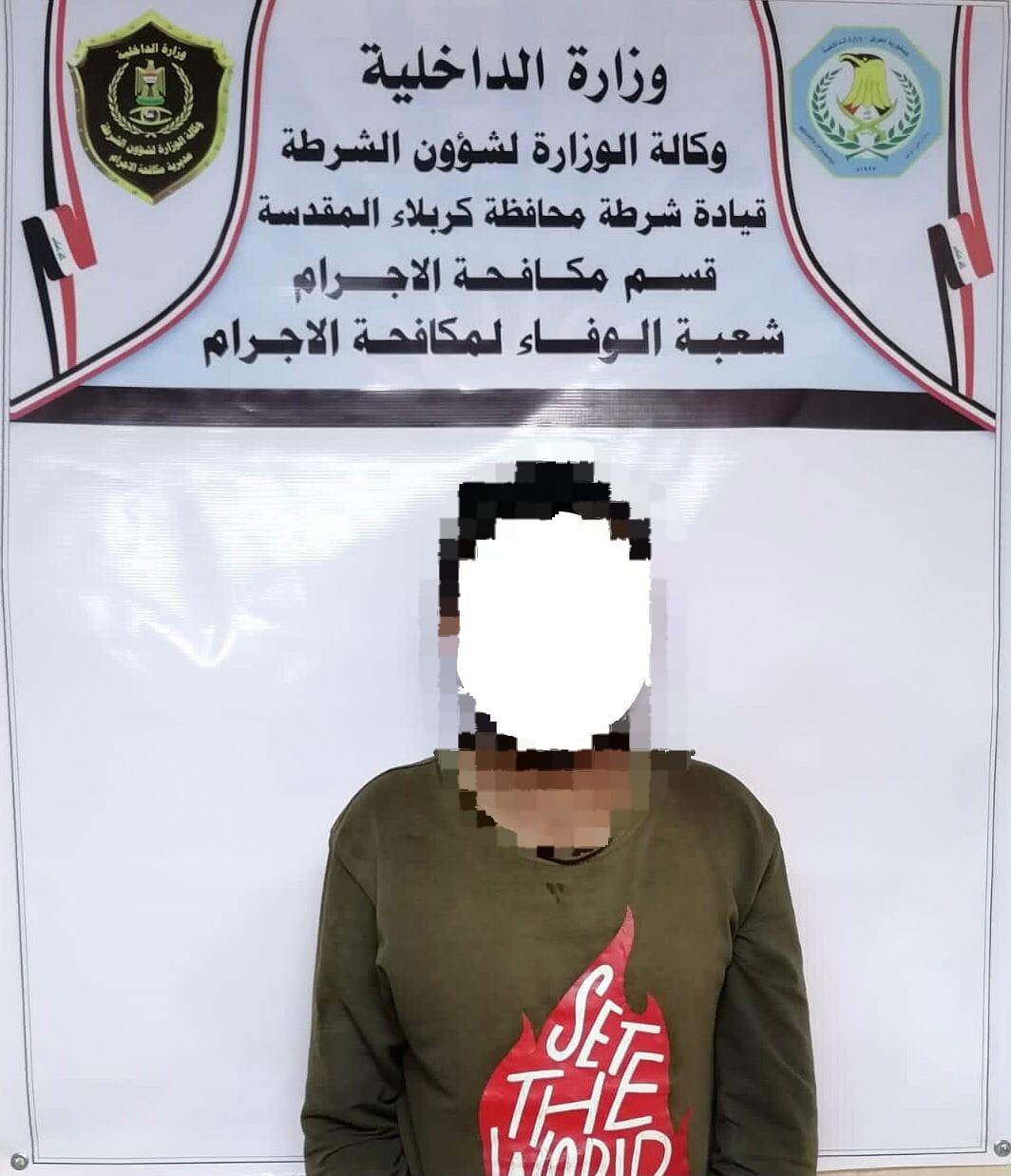 كربلاء.. شاب يقتل والده رمياً بالرصاص إثر خلافات عائلية