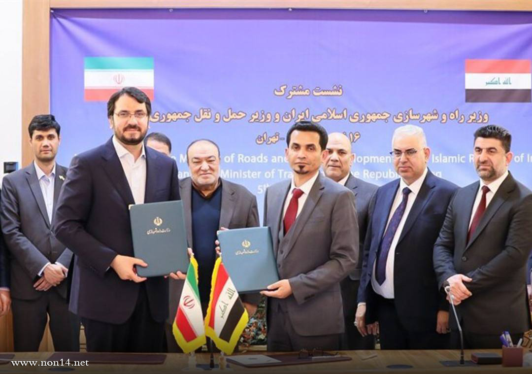 رسمياً.. الربط السككي بين العراق وإيران يدخل حيز التنفيذ بعد رمضان