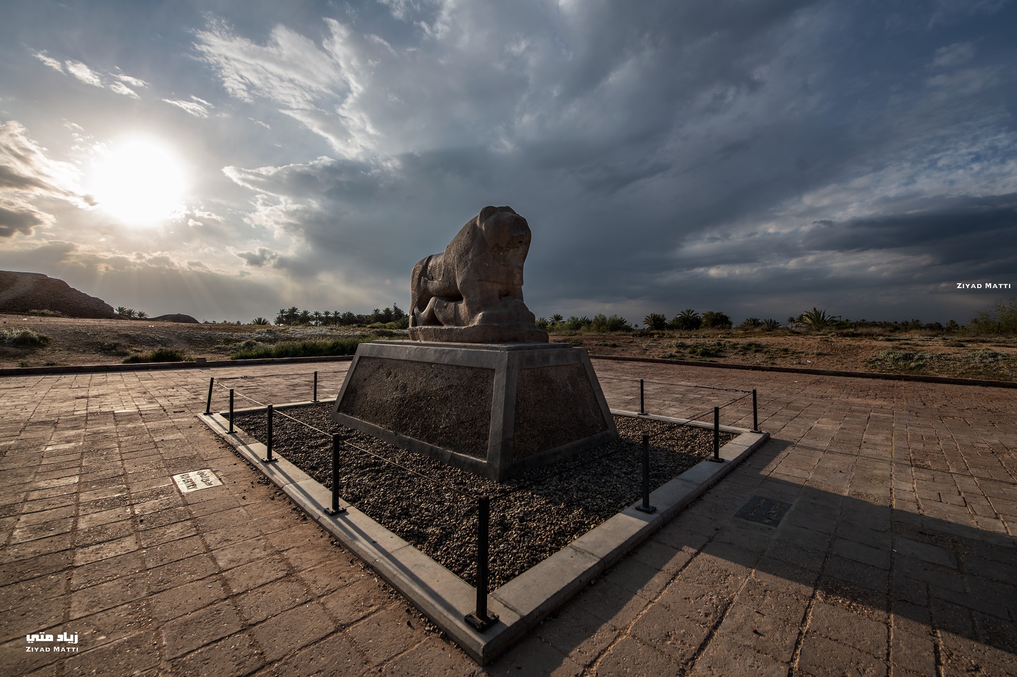 مدينة بابل بين الماضي والحاضر