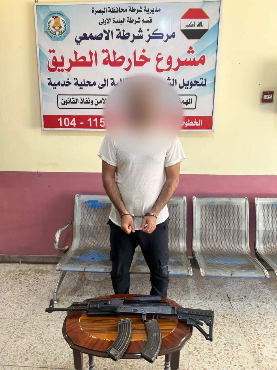 شرطة البصرة تلقي القبض على قاتل ومطلق عيارات نارية