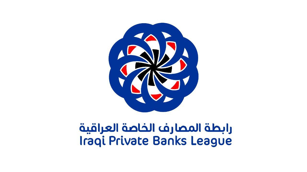 رابطة المصارف الخاصة: 9 شركات دفع الكتروني صفرت عمولاتها لدعم قرار مجلس الوزراء