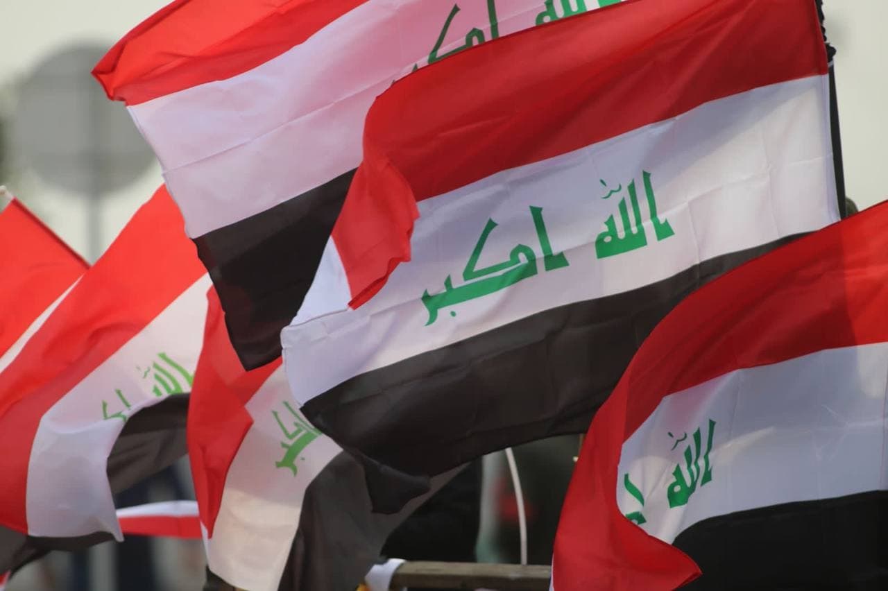 هويتي الثقافية الوطنية كعراقي - الجزء الاول