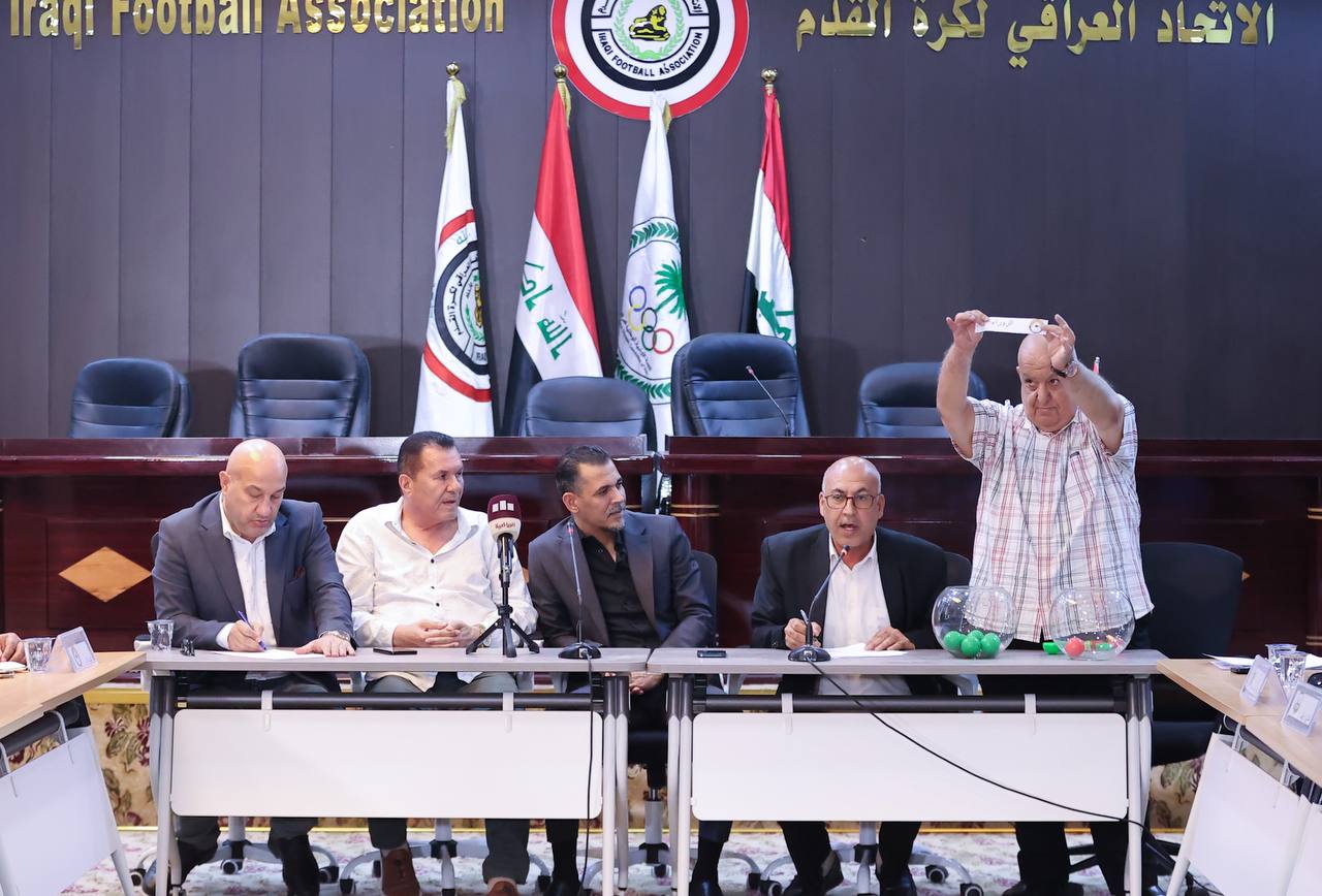 قرعة دور الثمانية من بطولة كأس العراق تسفر عن مواجهات "صعبة"