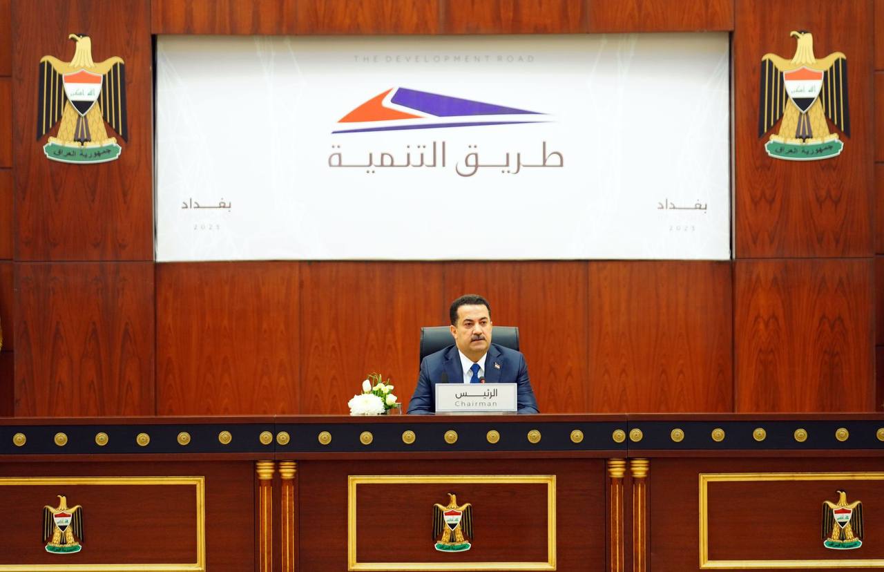 السوداني: مشروع طريق التنمية ركيزة للاقتصاد المستدام غير النفطي وسنبني مدينة ذكية مع ميناء الفاو