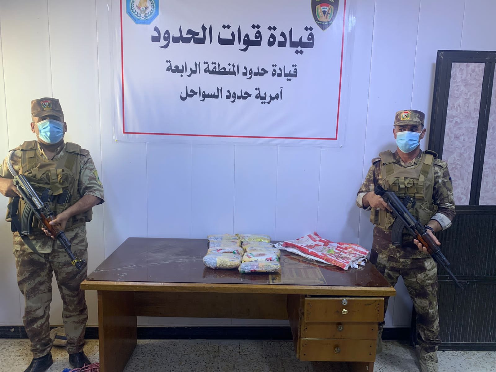 القوات العراقية تضبط 10 كغم من المخدرات بعد القائها من زورق قادم من إيران