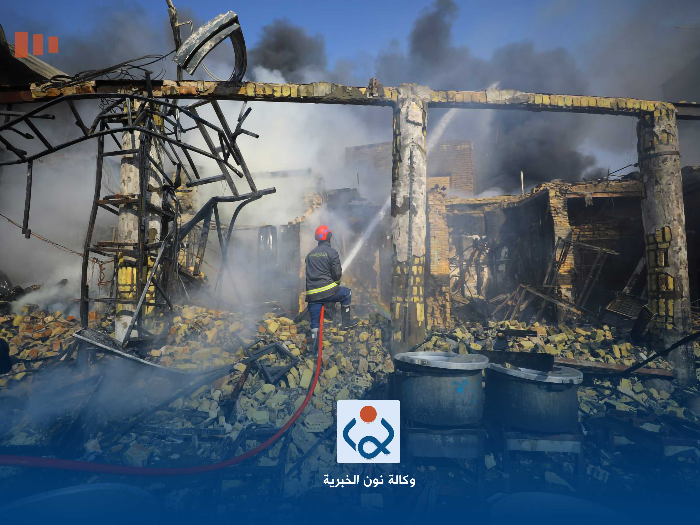 شاهد بالصور.. الاثار التي خلفها الحريق وسط كربلاء المقدسة ليلة عاشوراء