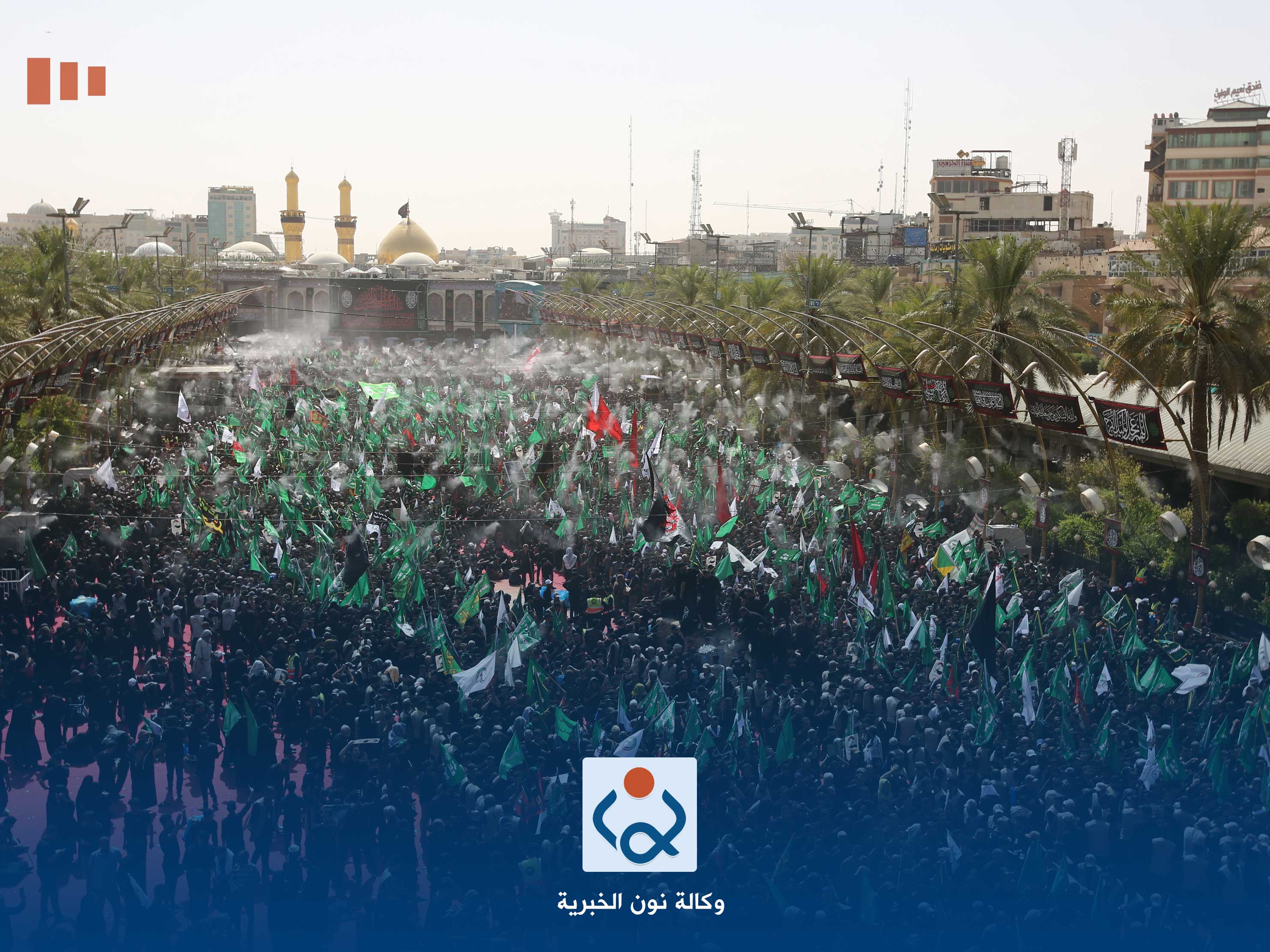 غاية الحسين (ع)