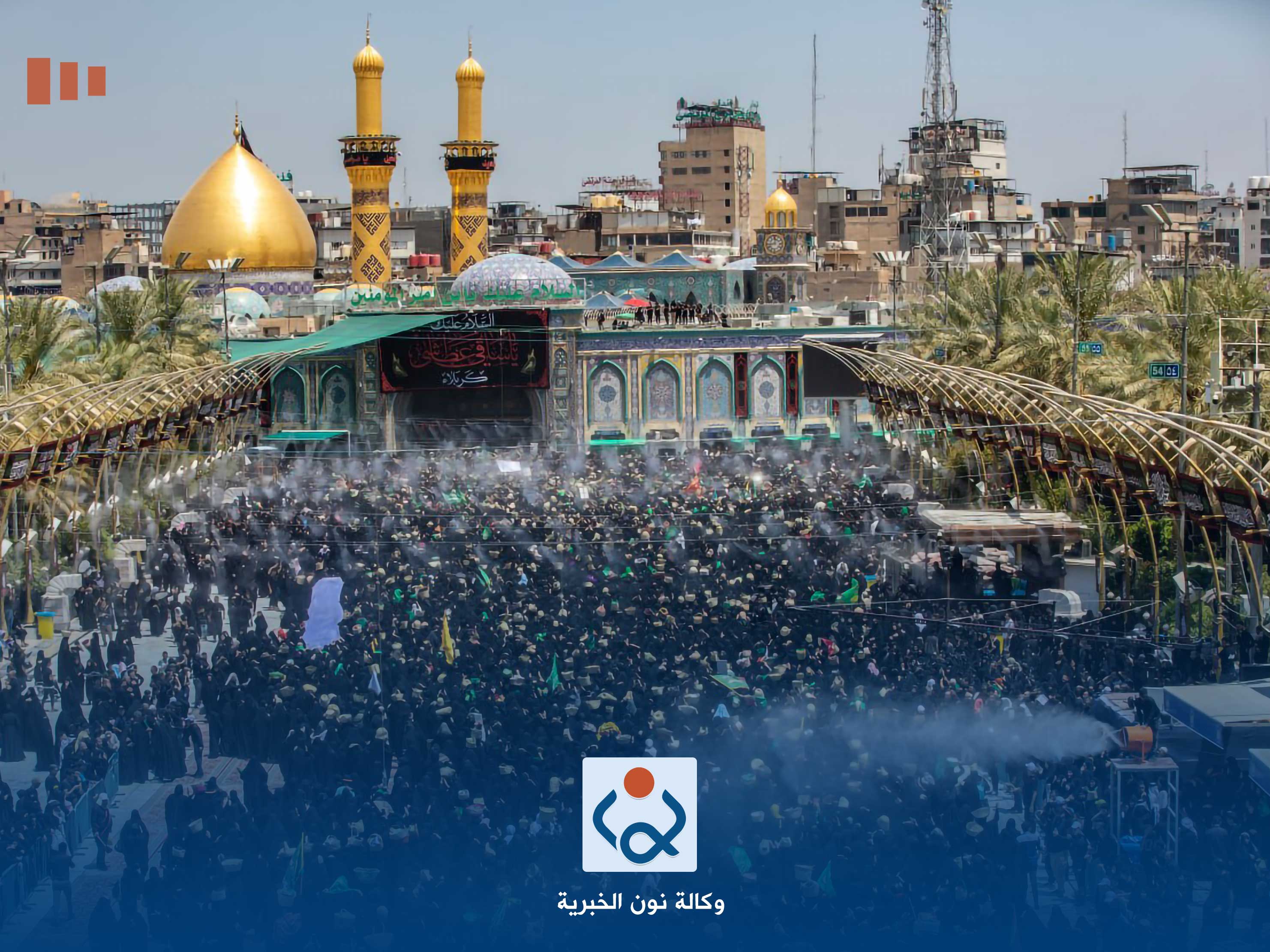 بث مباشر | انطلاق عزاء بني اسد في ذكرى دفن الاجساد الطاهرة