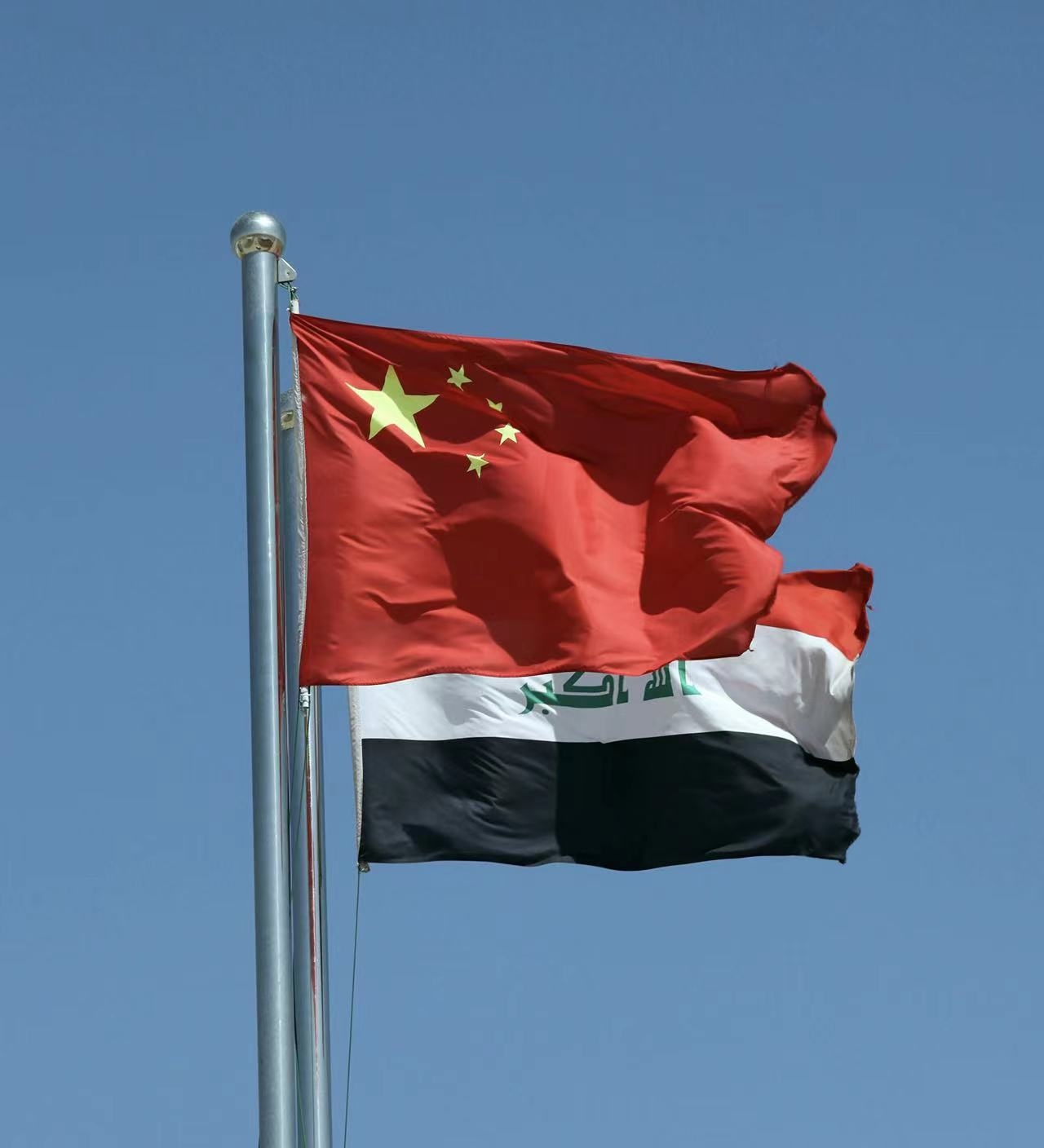 الصين تقدم تسهيلات للعراقيين الراغبين بالحصول على الـ"فيزا"