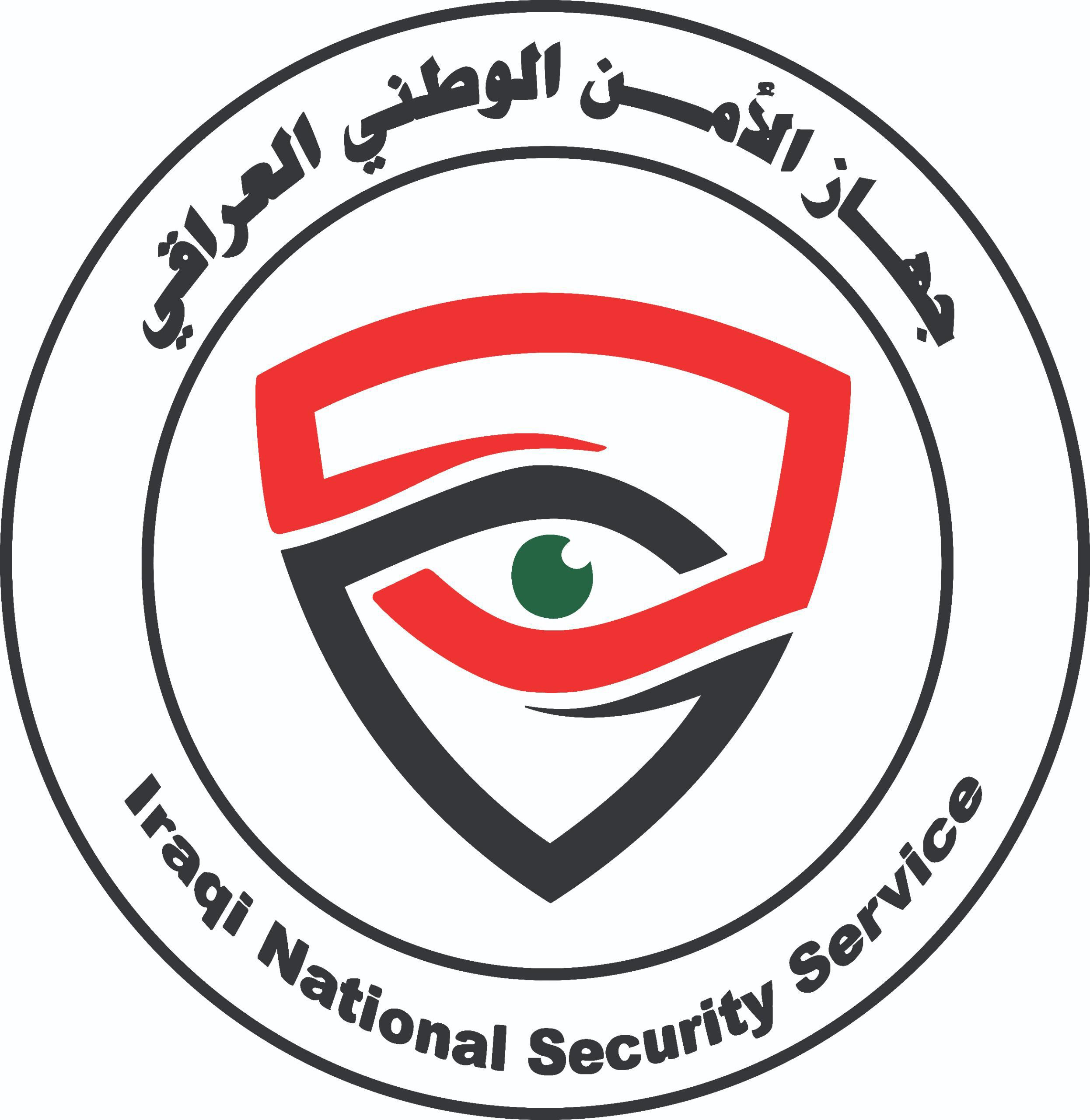 بعد مواجهة مسلحة.. القبض على 7 متهمين بتجارة المخدرات بينهم امرأتان في النجف