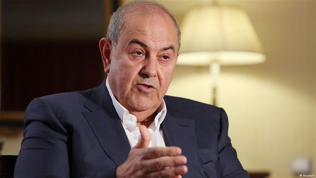 اياد علاوي: العراق مستعد للتطبيع