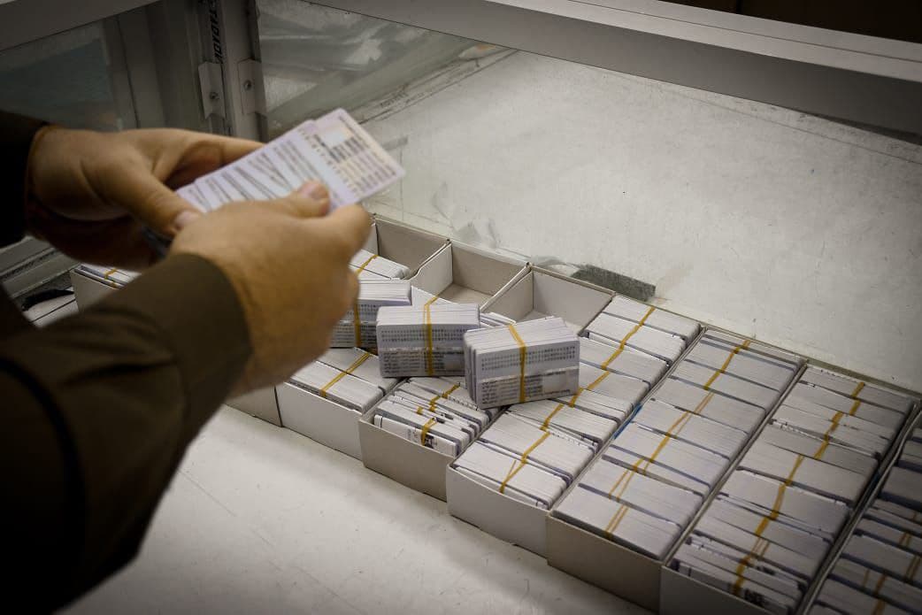 الداخلية: إنجاز طباعة جميع البطاقات الوطنية المتراكمة في المحافظات كافة