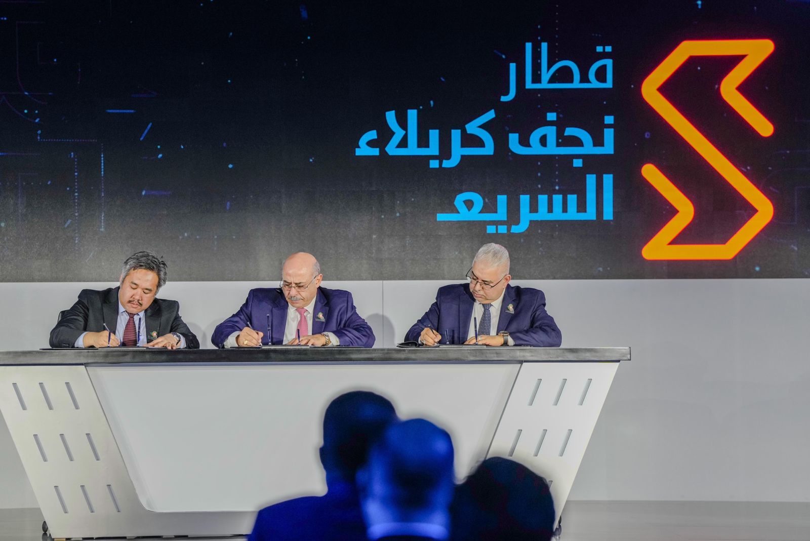 مترو بغداد وقطار كربلاء السريع.. هل يتحقق الحلم ؟