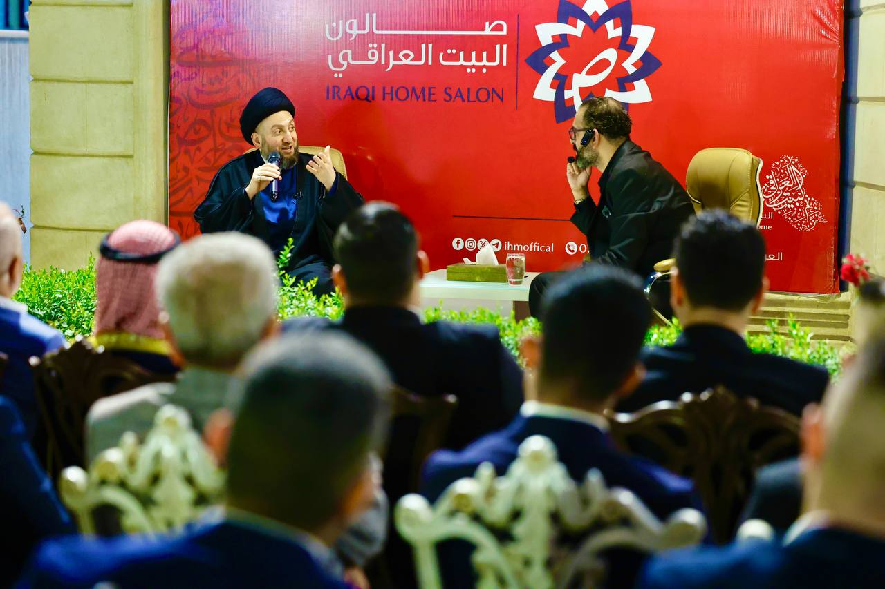 الحكيم: كثرة الأحزاب حالة "غير صحية"