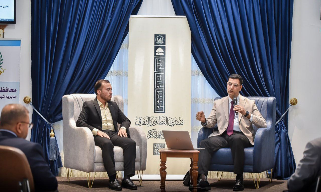 كربلاء.. بحضور عدد من نواب المحافظة ندوة ثقافية تناقش ملف القوة الناعمة