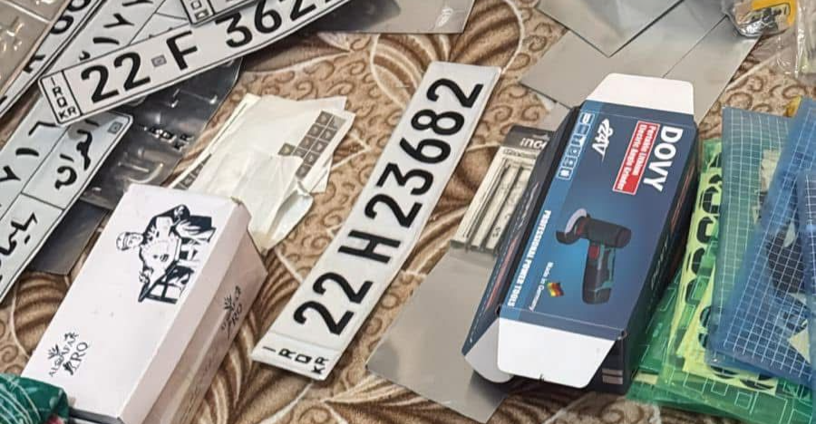 ضبط منزل لطباعة أرقام العجلات في بابل (صور)