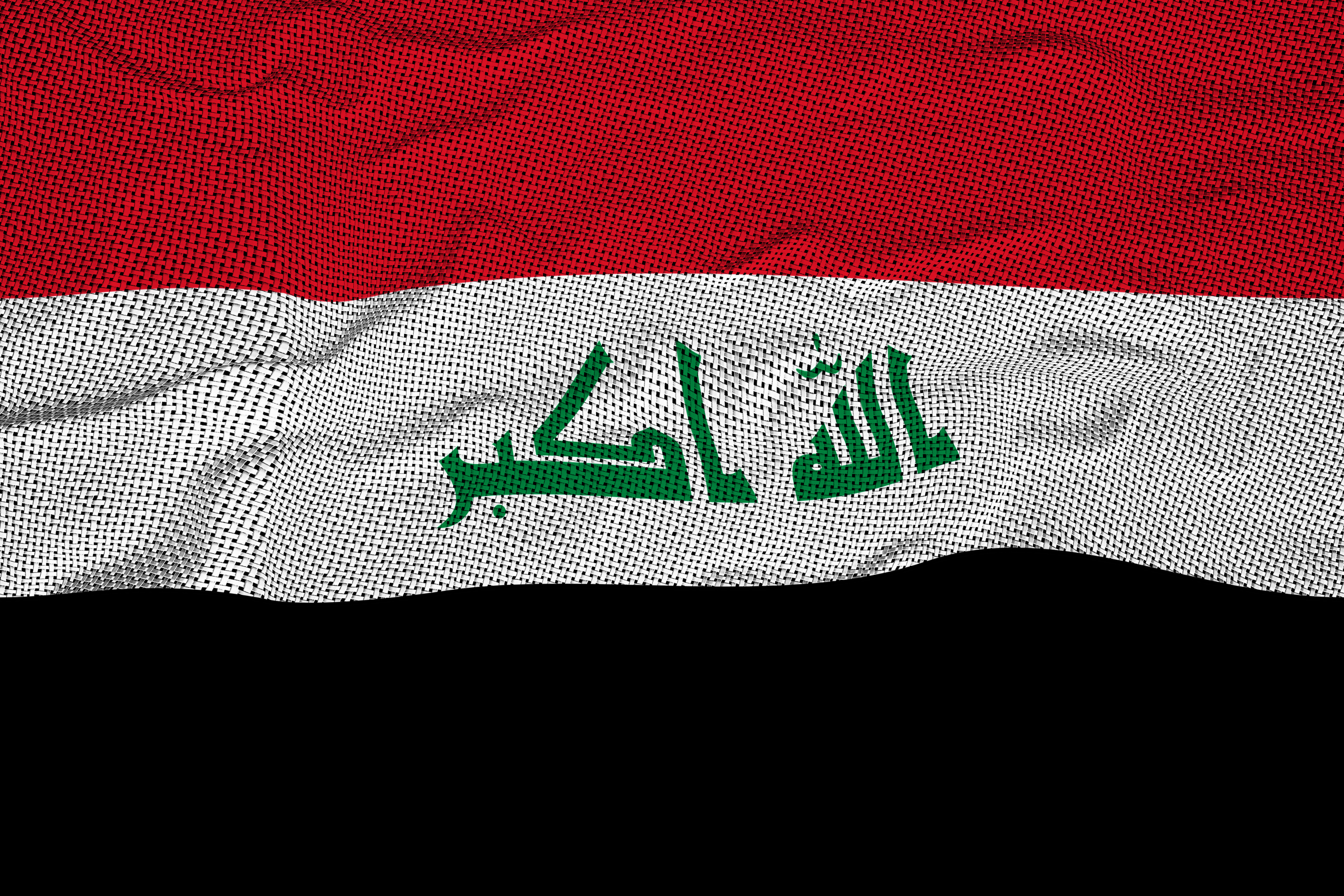 العراق يرفض مخطط ترامب لإفراغ غزة