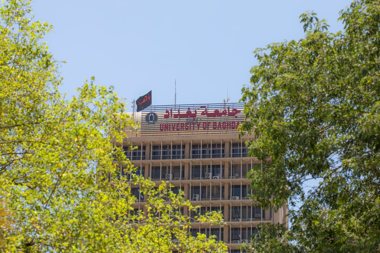 التعليم القانوني "القياس والتقييم"