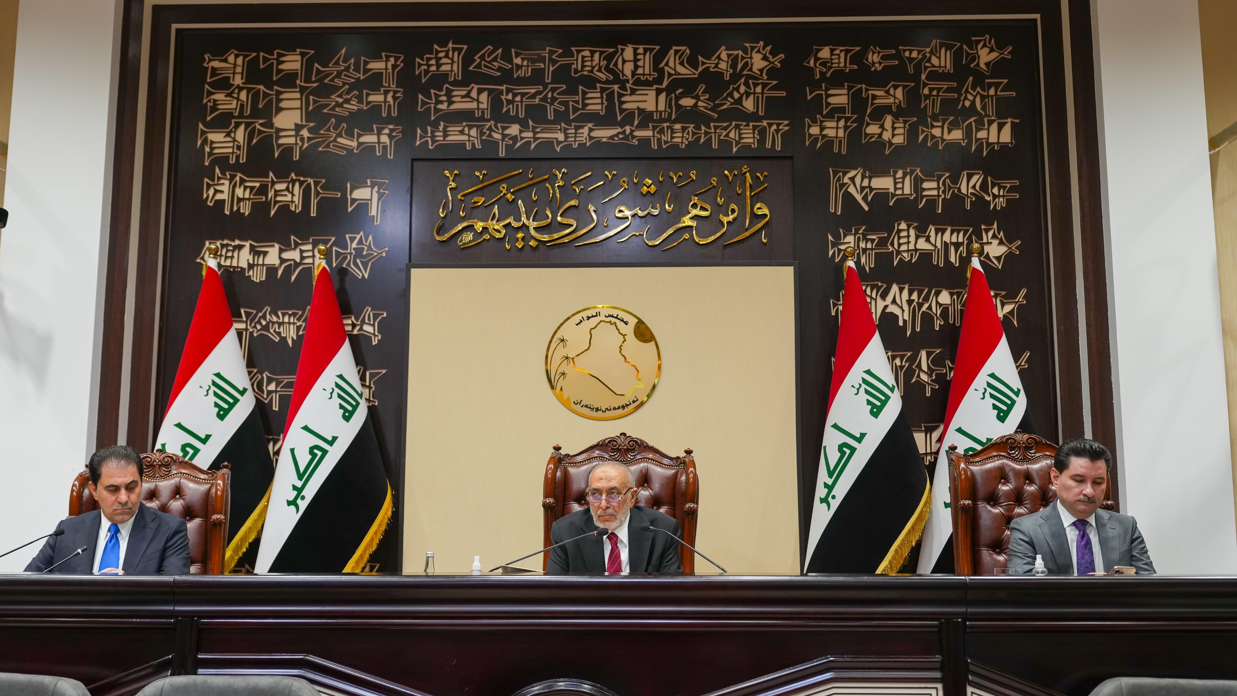 البرلمان يكتفي بجلسة تداولية حول "انتهاك السيادة العراقية" بعد غياب معظم النواب عن الحضور