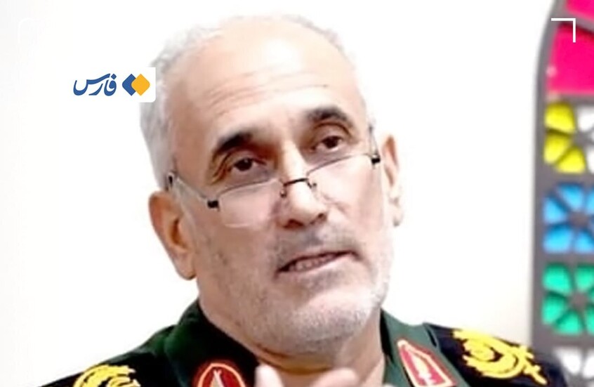 طهران تعلن استشهاد لواء في قوات الباسيج