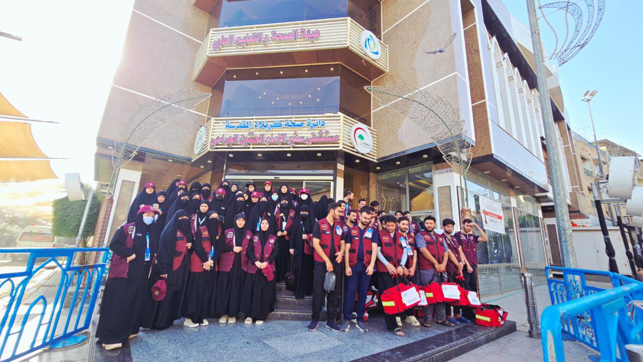 مستشفى السفير تدرب (١٠٠) مسعف من العراقيين والعرب على طب الحشود