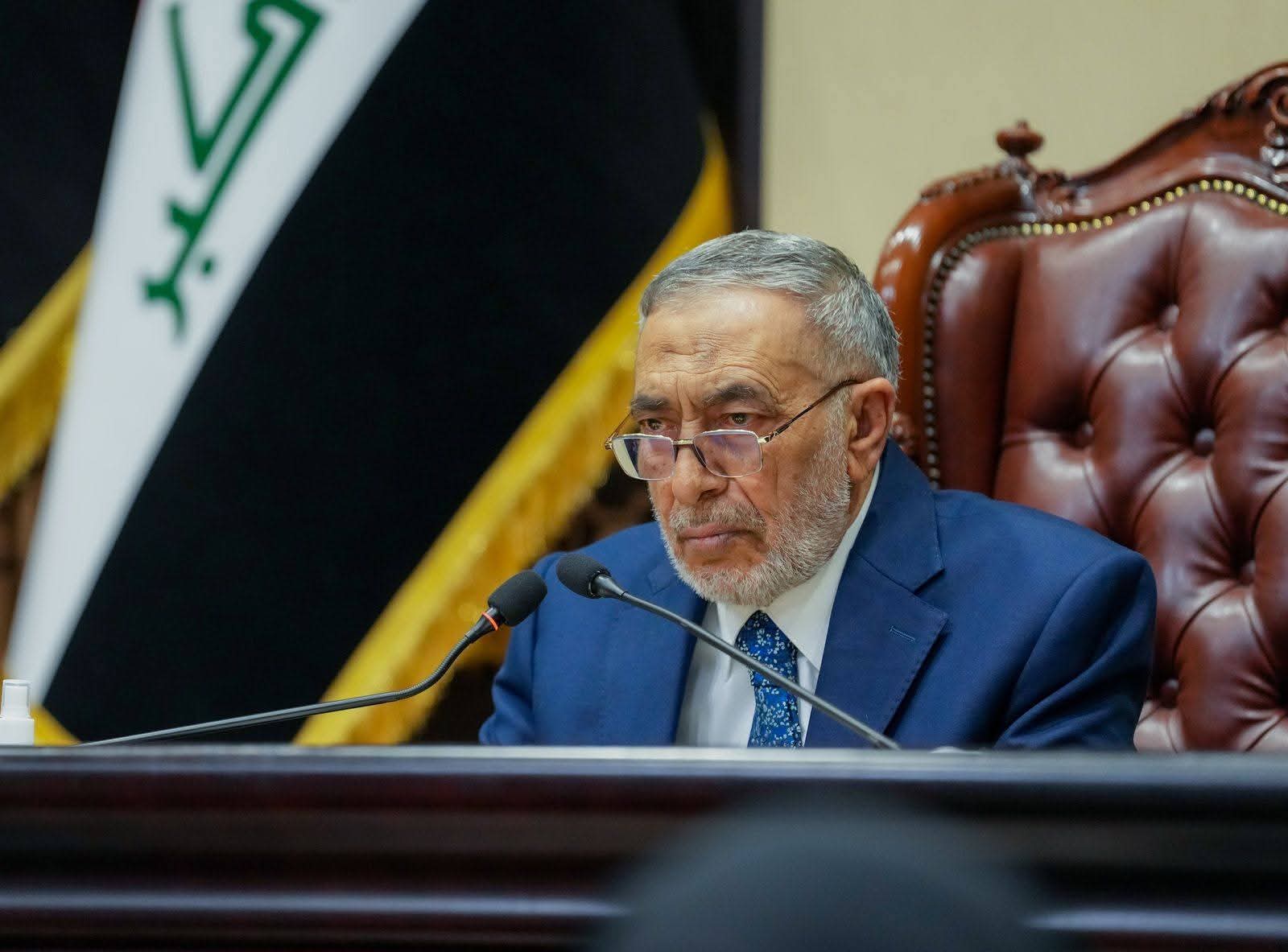 المشهداني مخاطباً النواب: تحملوا مسؤولياتكم واحضروا الجلسات