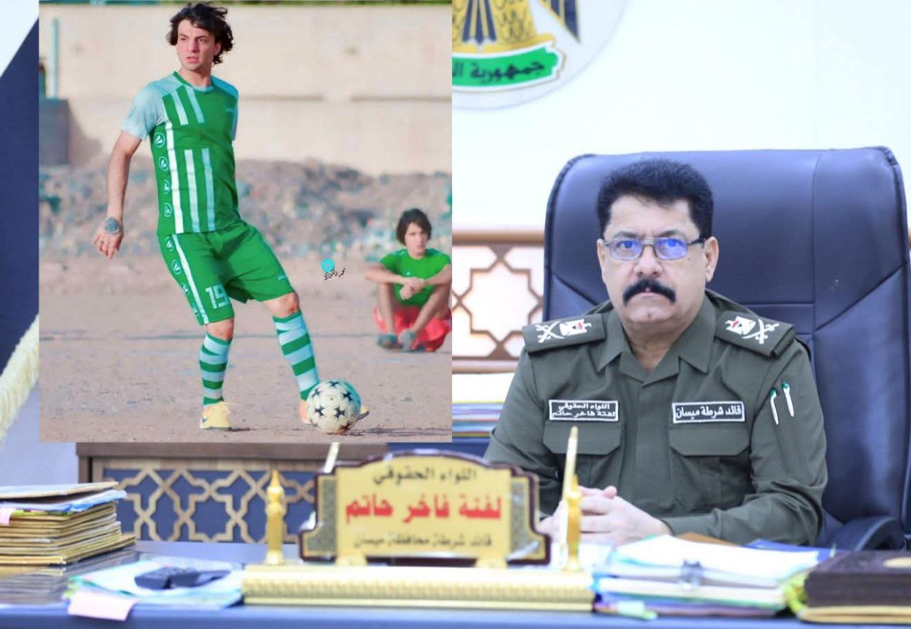 قُتل بـ11 رصاصة.. العثور على جثة لاعب كرة قدم في محافظة جنوبية