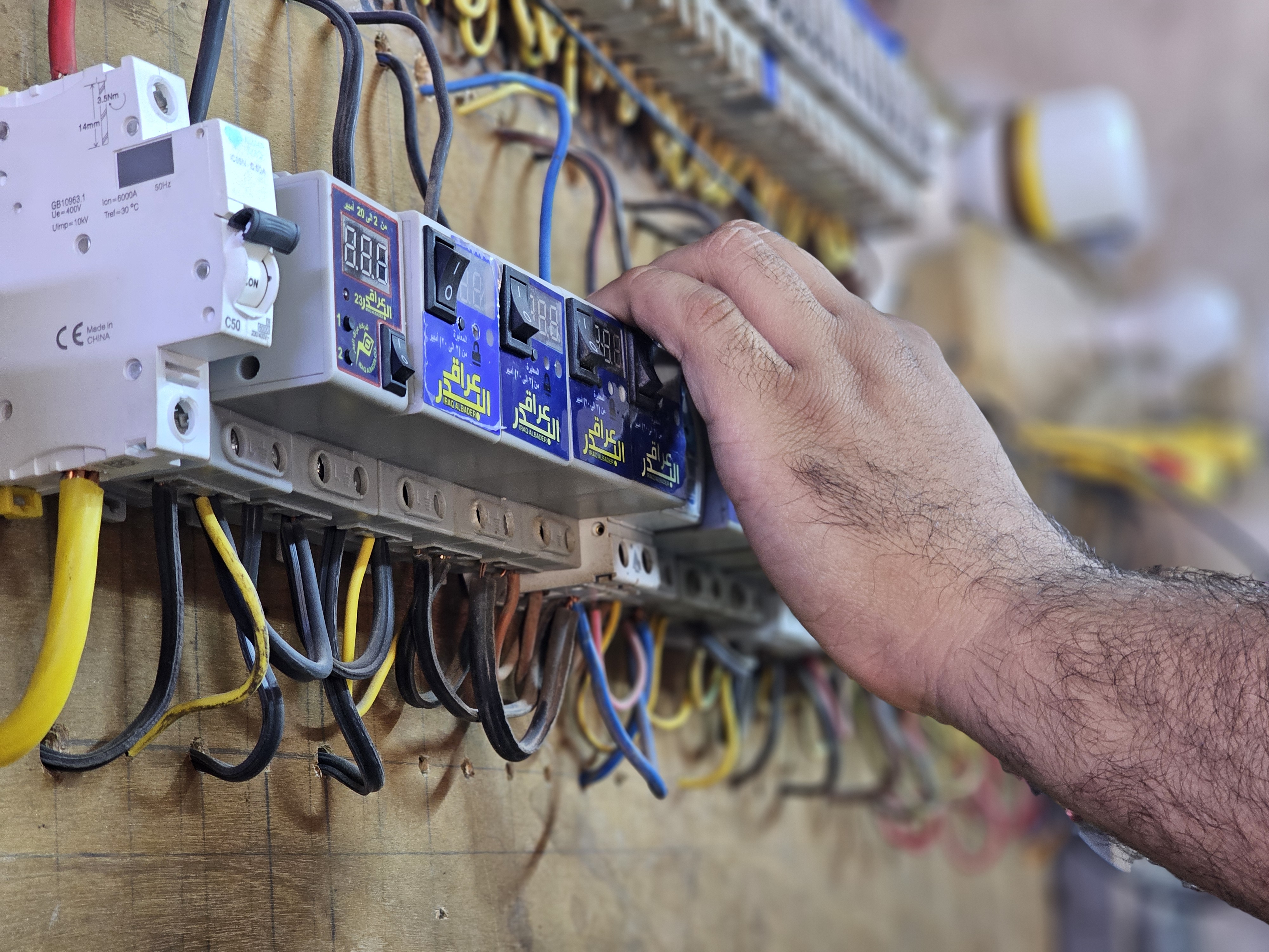 أصحاب المولدات الأهلية يحذرون من "قرار حكومي": المواطن سيدفع الثمن (وثيقة)