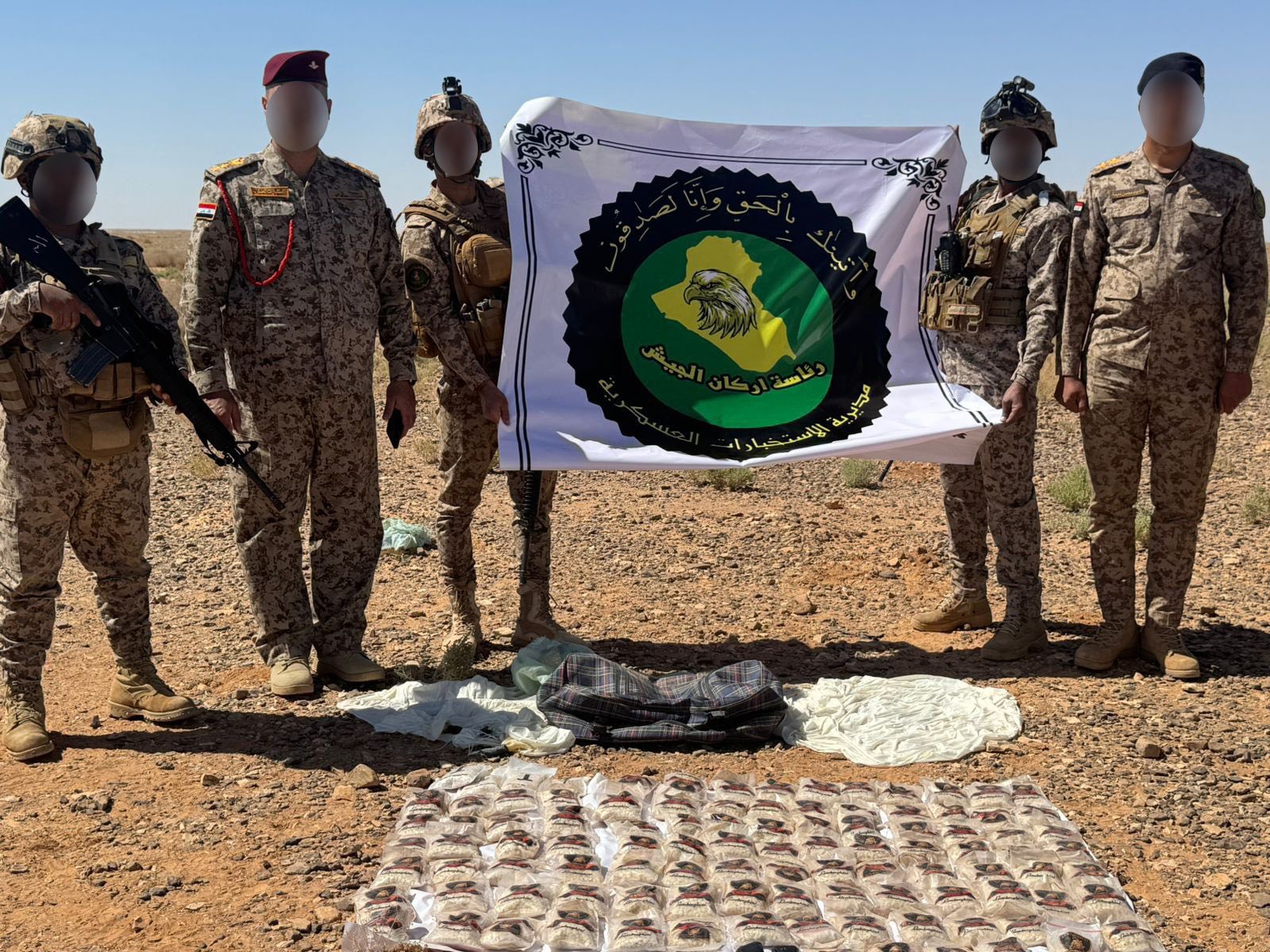 إحباط عملية تهريب 198 ألف حبة "كبتاغون" في الأنبار (صور)