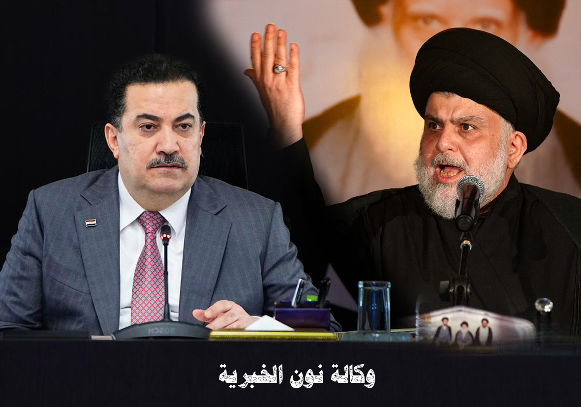 "لعلها بداية لإعلان التطبيع".. الصدر عن مشاركة السوداني بقمة شرم الشيخ: وصمة عار