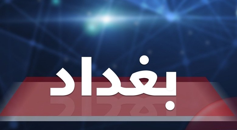 متظاهرون يقطعون طريقاً قرب ملعب الشعب وسط بغداد
