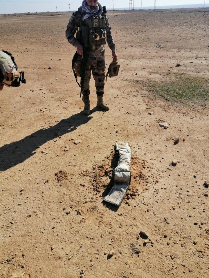 الاستخبارات العسكرية تضبط حزاما ناسفا في الانبار