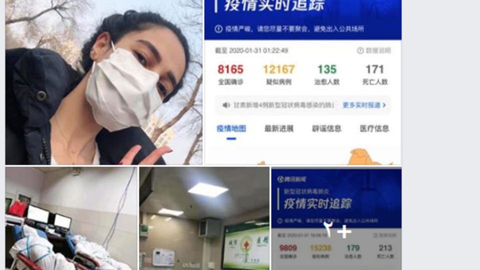 مصرية ترفض الإجلاء من الصين: وعدت والدي بالدكتوراه لا بكورونا