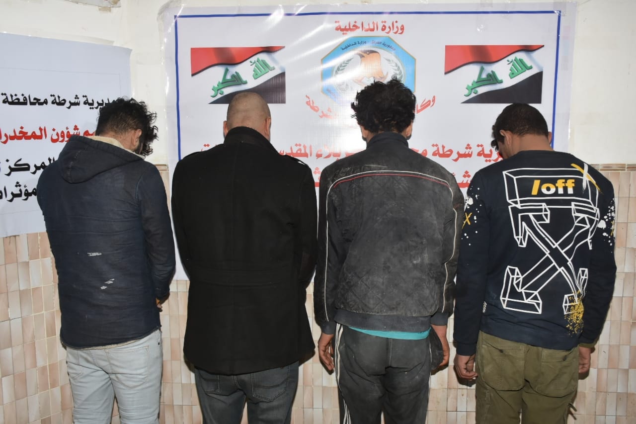 بعد مواجهة واصابة عدد من منتسبيها:شرطة كربلاء :تلقي القبض على عصابة متخصصة بتجارة المخدرات