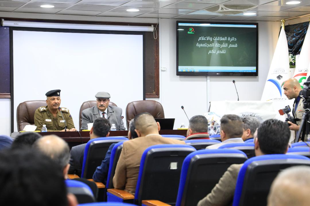 أكاديمية النزاهة تناقش سبل مكافحة ظاهرتي الفساد وتعاطي المخدرات