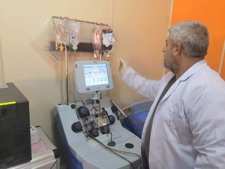 العمل بجهاز سبكتره أوبتيا لفصل مكونات الدم داخل مستشفى الاطفال بكربلاء