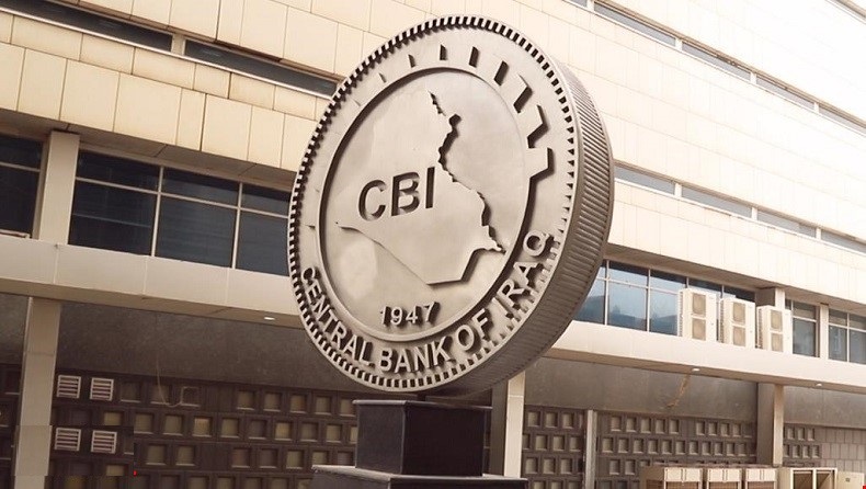 البنك المركزي يكشف عن ارتفاع احتياطي العملة الصعبة