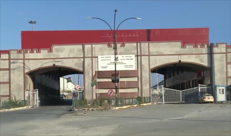كردستان العراق تغلق معابرها مع ايران