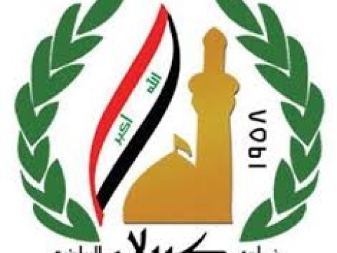 ادارة نادي كربلاء تفاوض ثلاثة مدربين للعميد الكربلائي وتتخذ قرارات مهمه