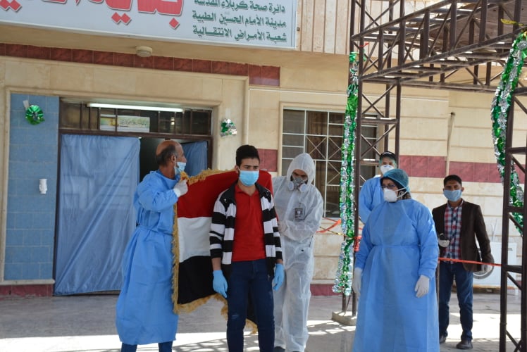 بالصور:كربلاء تعلن شفاء ثاني حالة إصابة بفيروس كورونا المُستجد