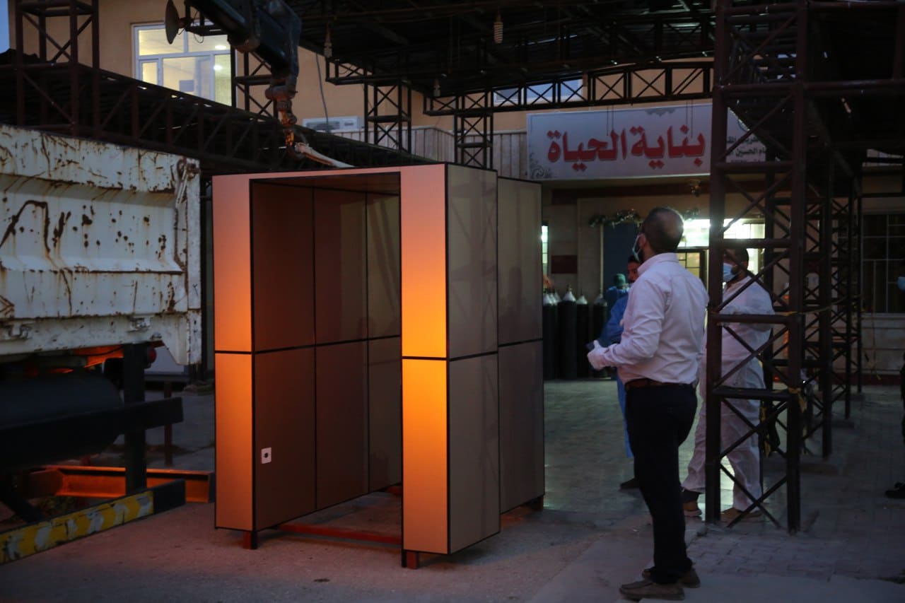 كربلاء:العتبة الحسينية تبتكر وتصنع جهاز خاص لتعفير الاشخاص الكترونيا