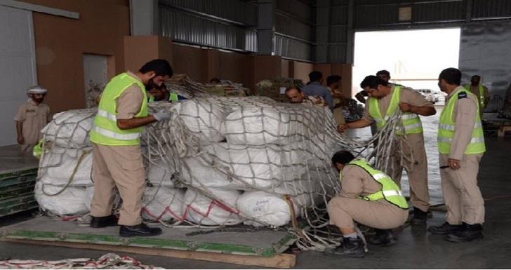 امريكا تسمح لكوريا الجنوبية بتصدير المواد الإنسانية إلى إيران
