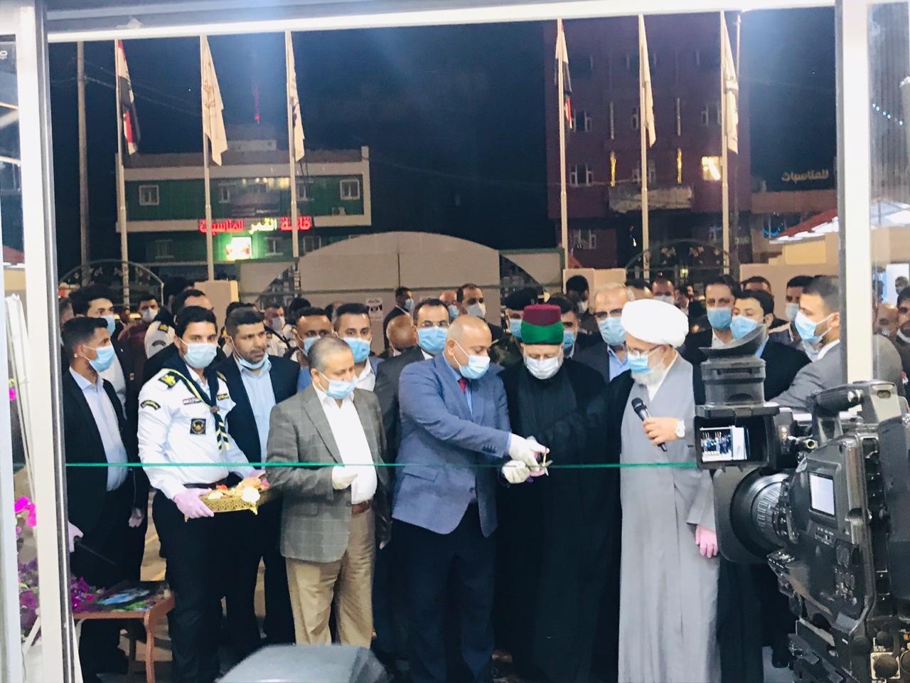 بالفيديو:افتتاح مركز الشفاء للرعاية والطوارئ وسط مدينة كربلاء سعة 60 سرير بفترة  انجاز  15 يوم فقط