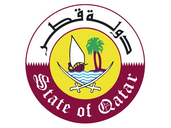 قطر ترحب بمنح البرلمان العراقي الثقة لحكومة الكاظمي