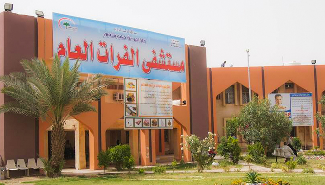 العتبة الحسينية تنجز مركزا صحيا لمواجهو كورونا  في مستشفى الفرات ببغداد بعد نجاحها بانشاء مركزين بكربلاء والنجف