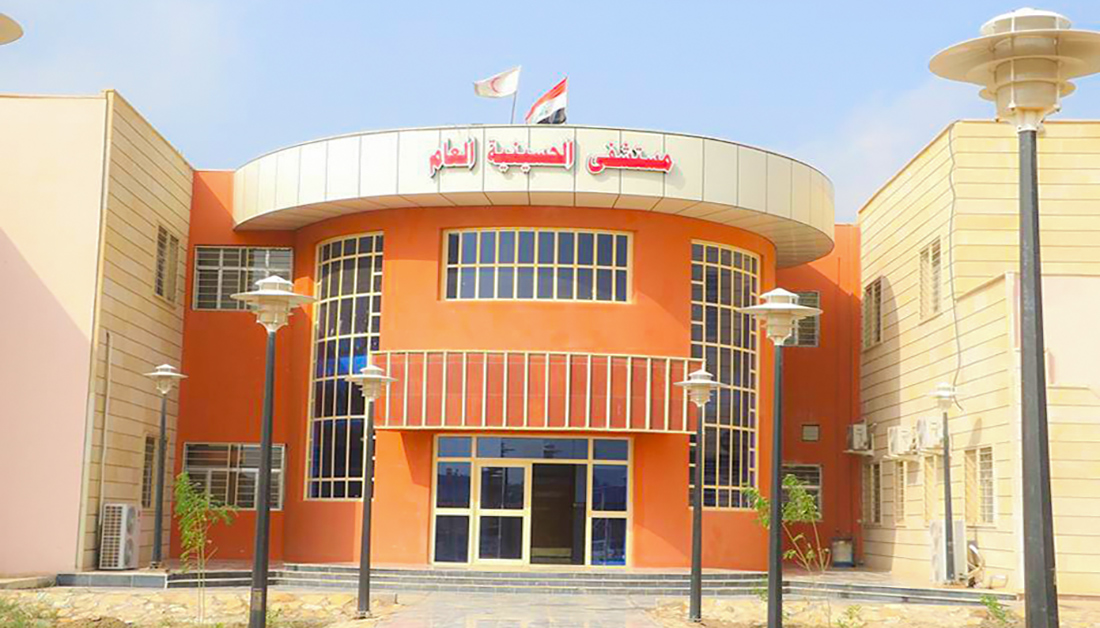 العتبة الحسينية المقدسة تعمل على توسعة مستشفى قضاء الحسينية بكربلاء ..وهذه نسبة الانجاز