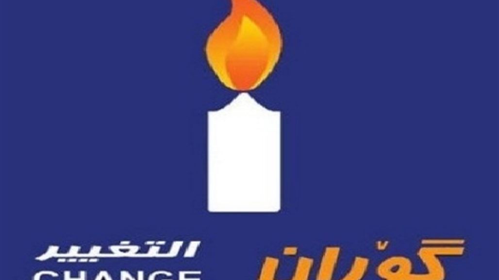 التغيير الكردية :قوة حزبية قمت المتظاهرين بدهوك واعتقلت اكثر من 100 شخص