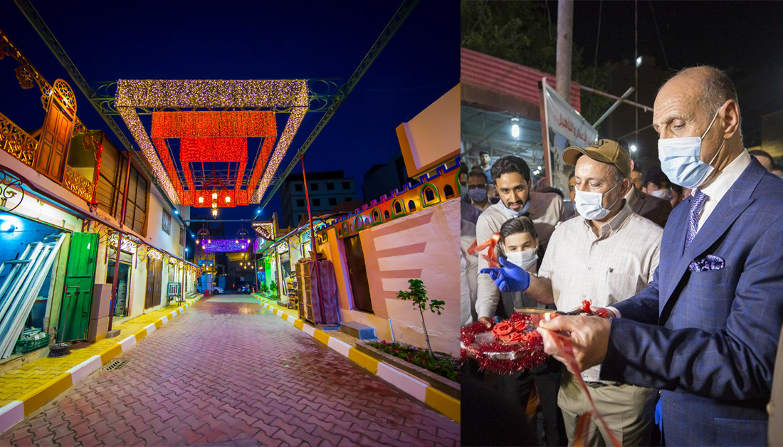 عدنان درجال يشارك الحكومة المحلية بافتتاح تتاهيل شارع وسط المدينة القديمة